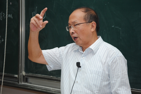 【新生教育】我院举办陶文沂校长讲座