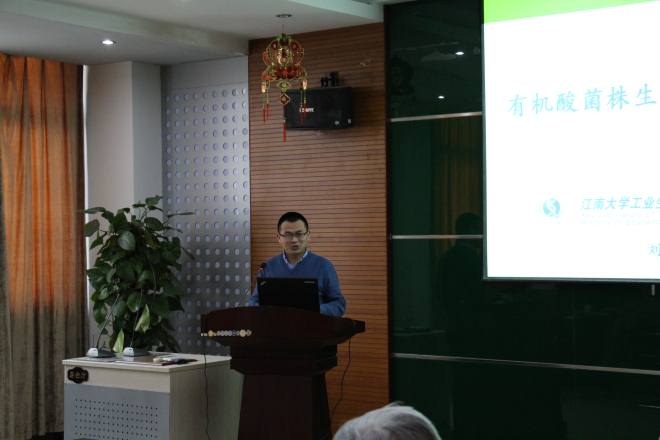刘立明教授作研究报告