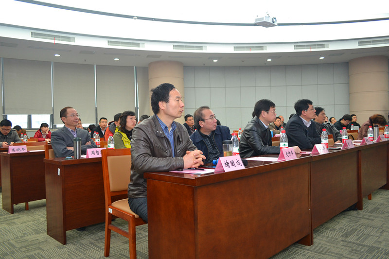 2015年电子游戏平台教授学术年会成功举行