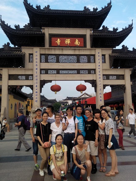 英国很远，但又如此之近