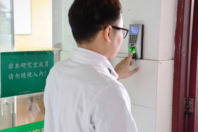 电子游戏平台喜迎首个国家安全教育日