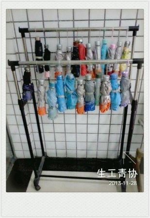 【社团活动】用你我的伞，撑起一片晴天——记我院青协小伞活动