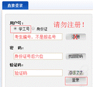 //cms.slotsgametop.com:8080/_vsl/E0A373927383023B8314F8BFB04CF0C6/F7C109FA/37BE