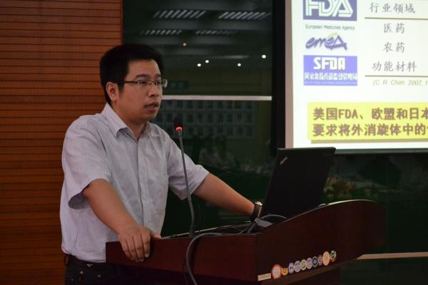 工业生物技术教育部重点实验室第三届学术委员会第二次会议顺利召开